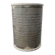 Conserve de bouillon