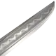 Icone Modification de lame trempée