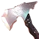 Icone Modification de fendeur