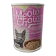 Conserve de pâtée pour chat