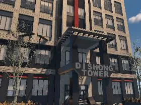 Dishong Tower