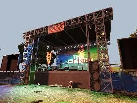 Shady Woods Amphitheatre