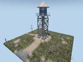 Aperçu technique de 